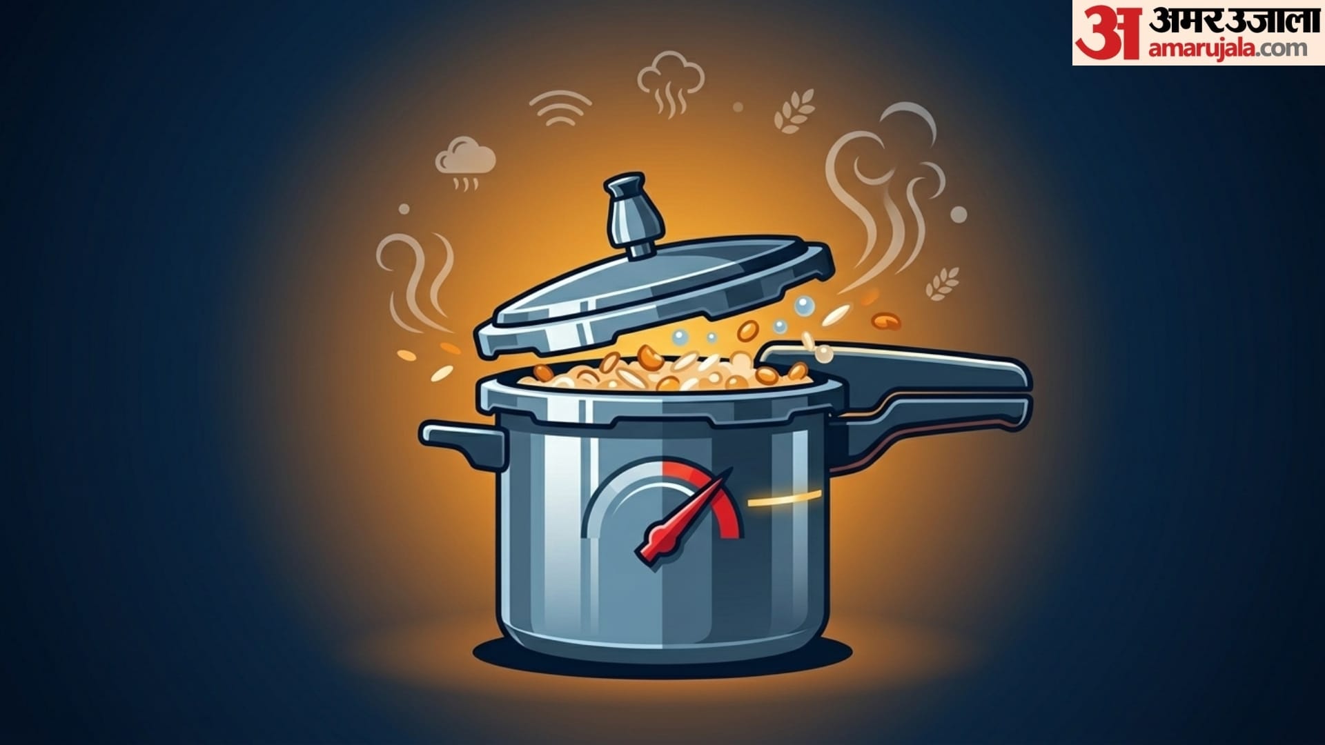 pressure cooker safety tips pressure cooker ko fatne se kaise bachaye in hindi