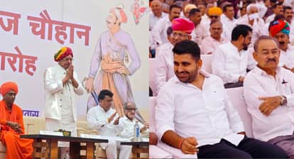 Parties Come and Go, Don't Forget History': Shankersinh Vaghela Big Statement at Prithviraj Chauhan Jayanti