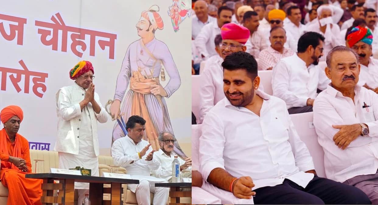Parties Come and Go, Don't Forget History': Shankersinh Vaghela Big Statement at Prithviraj Chauhan Jayanti