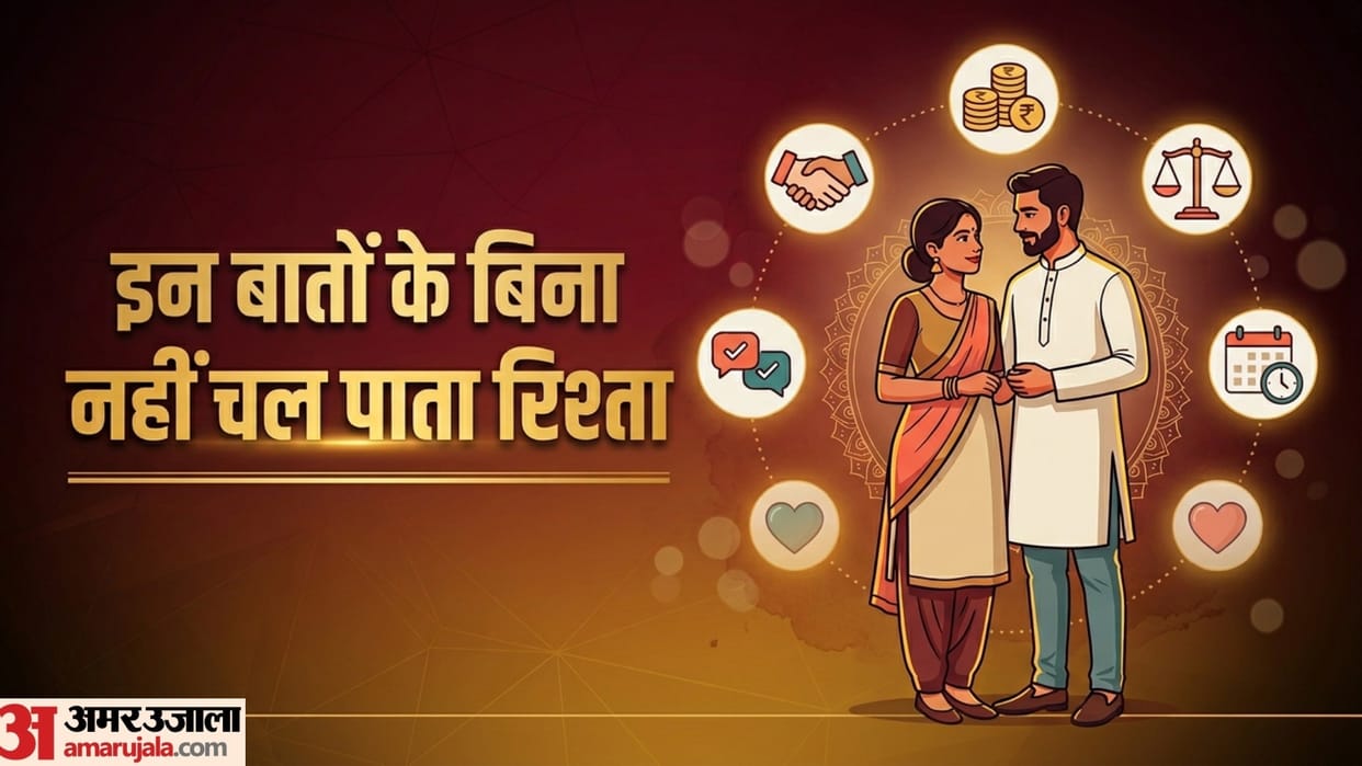 Realty Check in Marriage Real Life After the Wedding in hindi