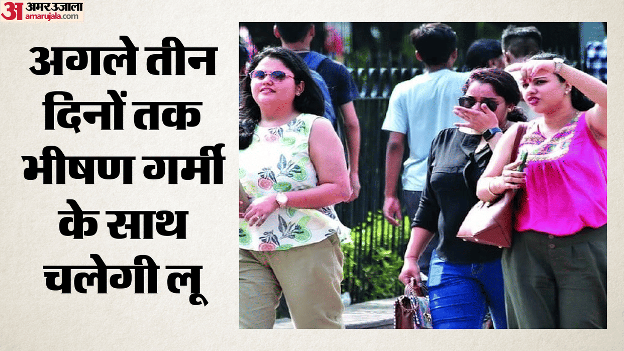 Tomorrow weather Heat wave alert in North India including Delhi NCR