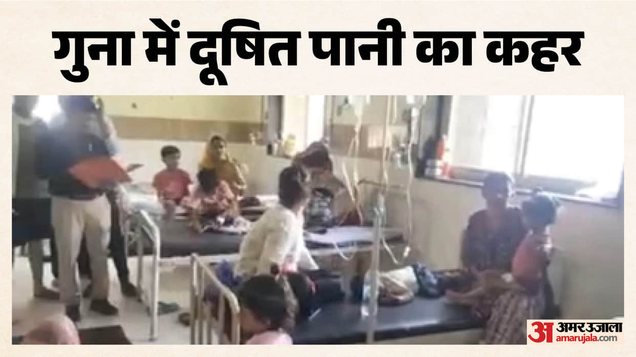 Contaminated water in Budha Balaji has taken away the smiles children, 15 children have been hospitalized.