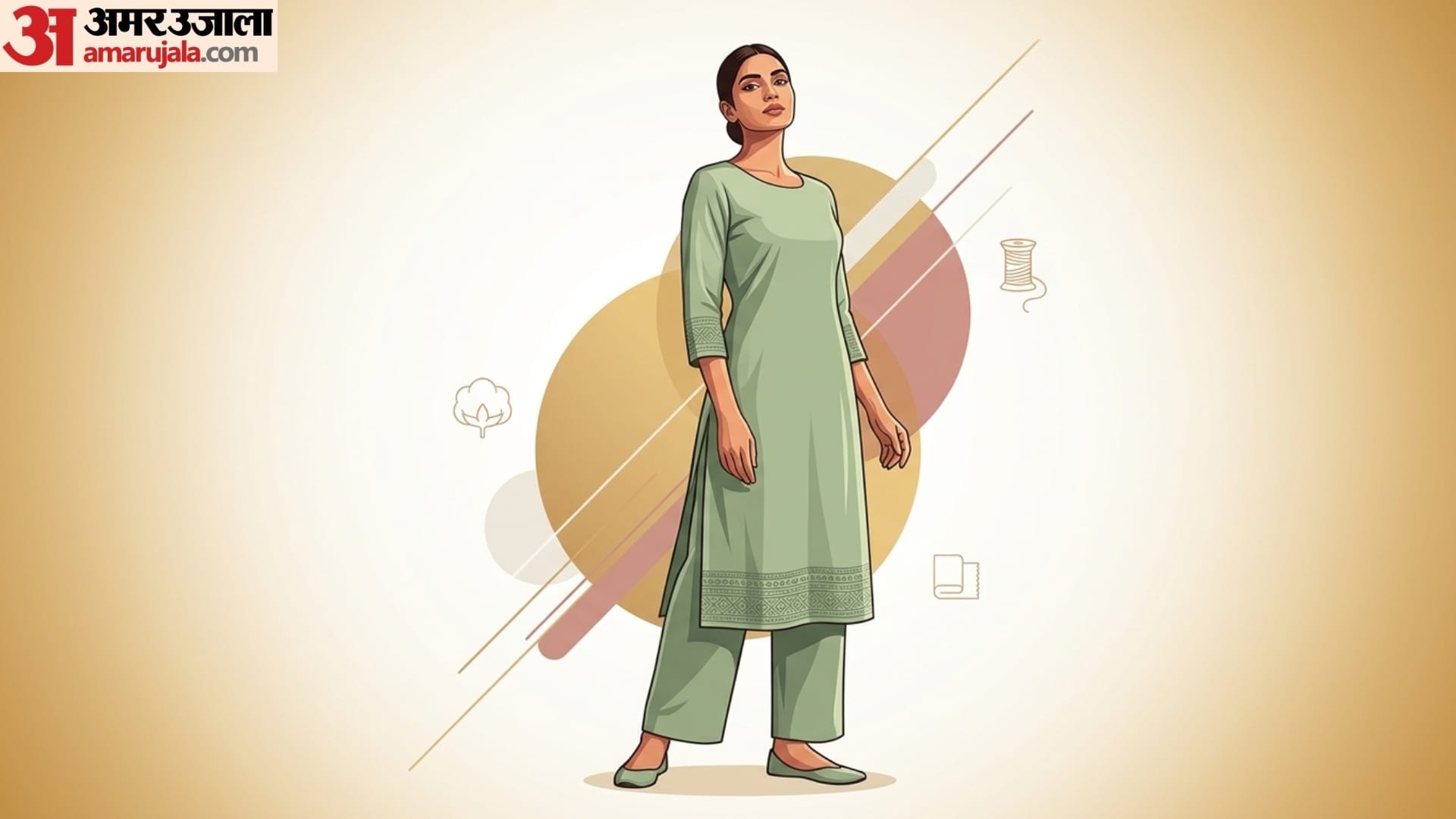 trendy style of cotton suit with image for summer season