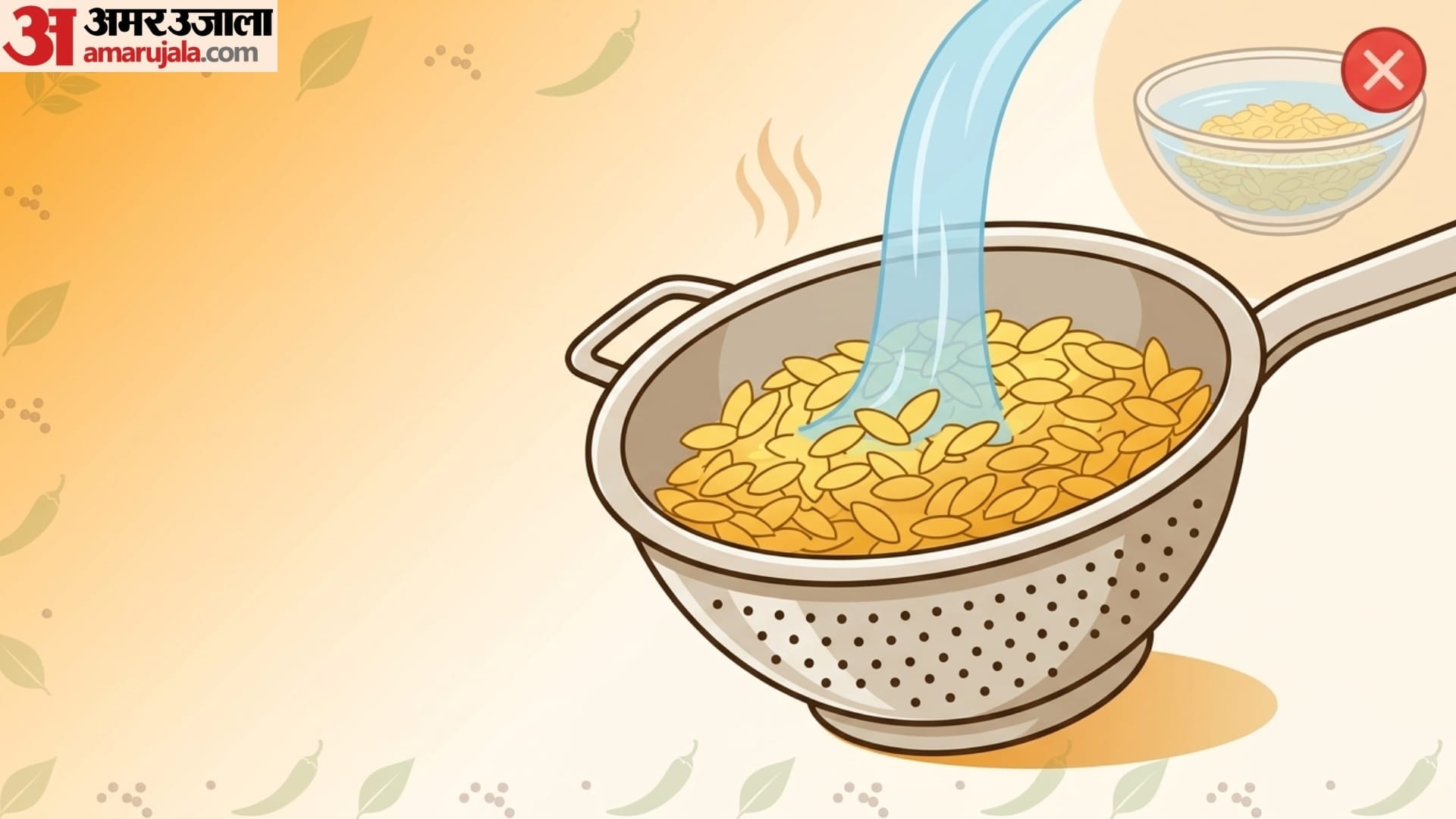world poha day 2026 how to make perfect poha at home