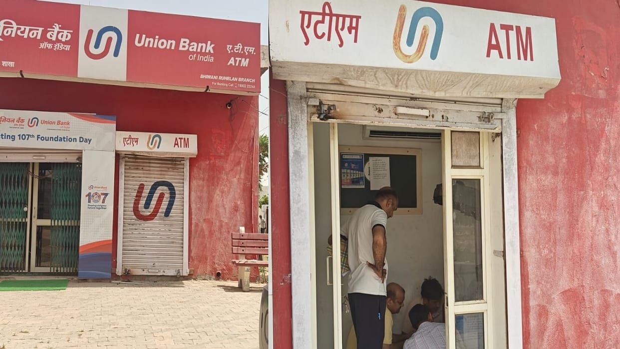 Miscreants uproot and steal ATM from Bhiwani Rohilla village in Hisar; it contained over 6.5 lakh in cash
