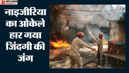 Delhi Hotel Fire: Death toll rises to 22, another foreigner hospitalized succumbs