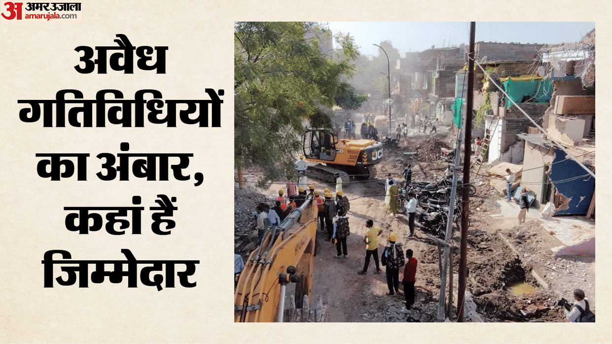 Malviya Nagar Fire: 22 deaths and dozens of lapses, yet many government departments remain unscathed