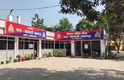 Ambedkarnagar: Gold chains stolen from two sisters at gunpoint