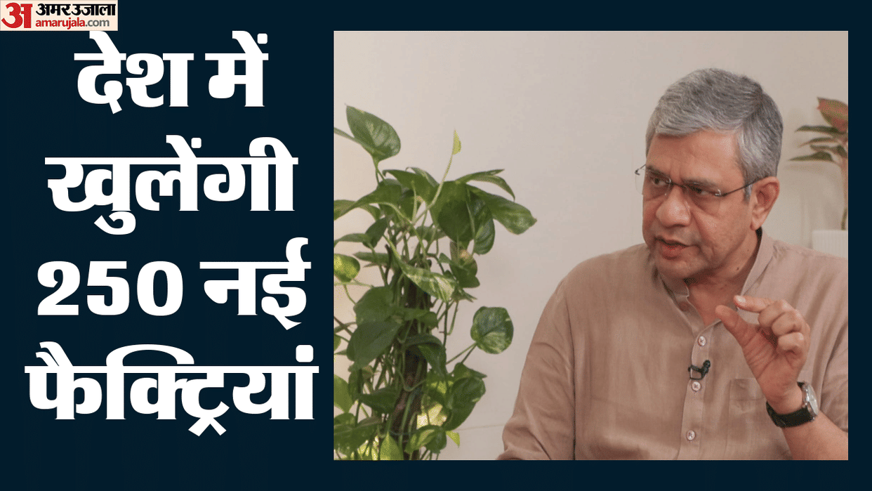 Ashwini Vaishnaw electronics component manufacturing growth ECMS Scheme