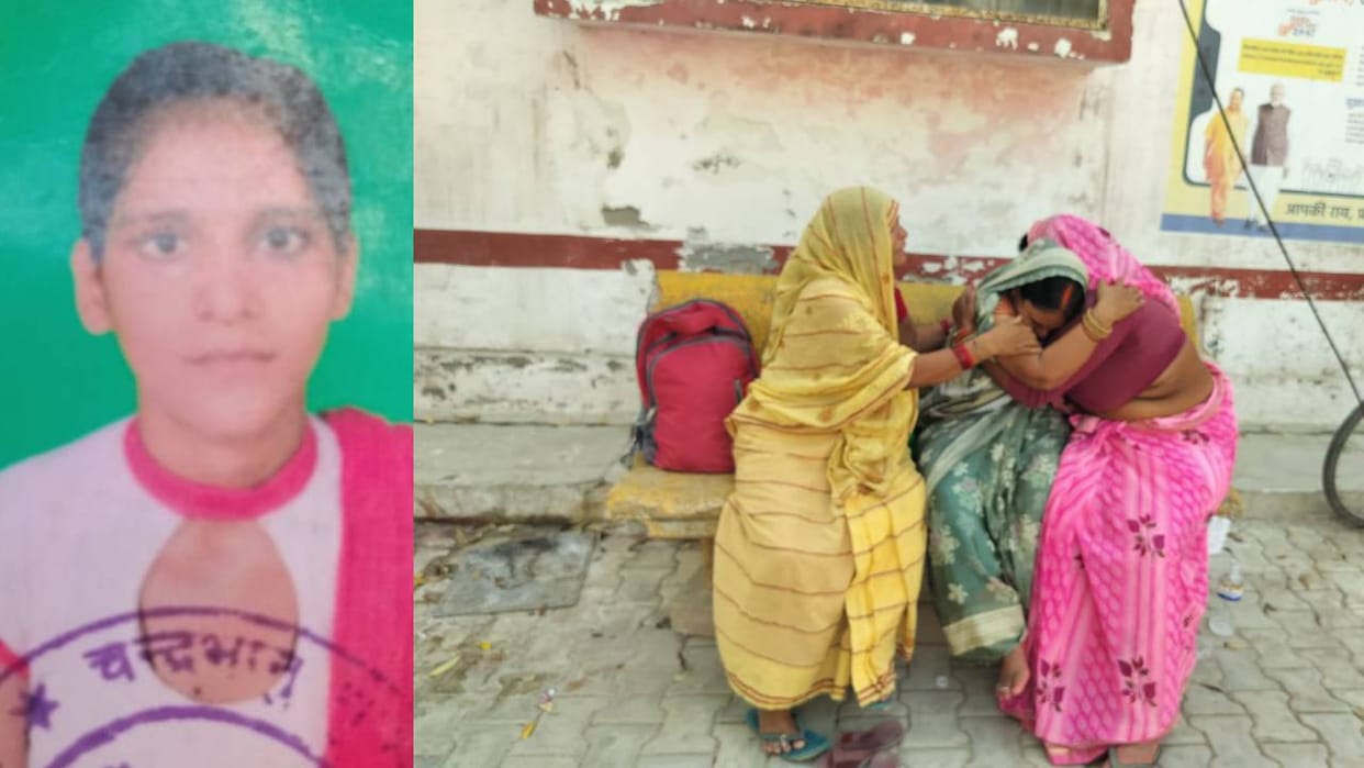 Barabanki: Girl returning after taking constable exam dies in accident, brother critical