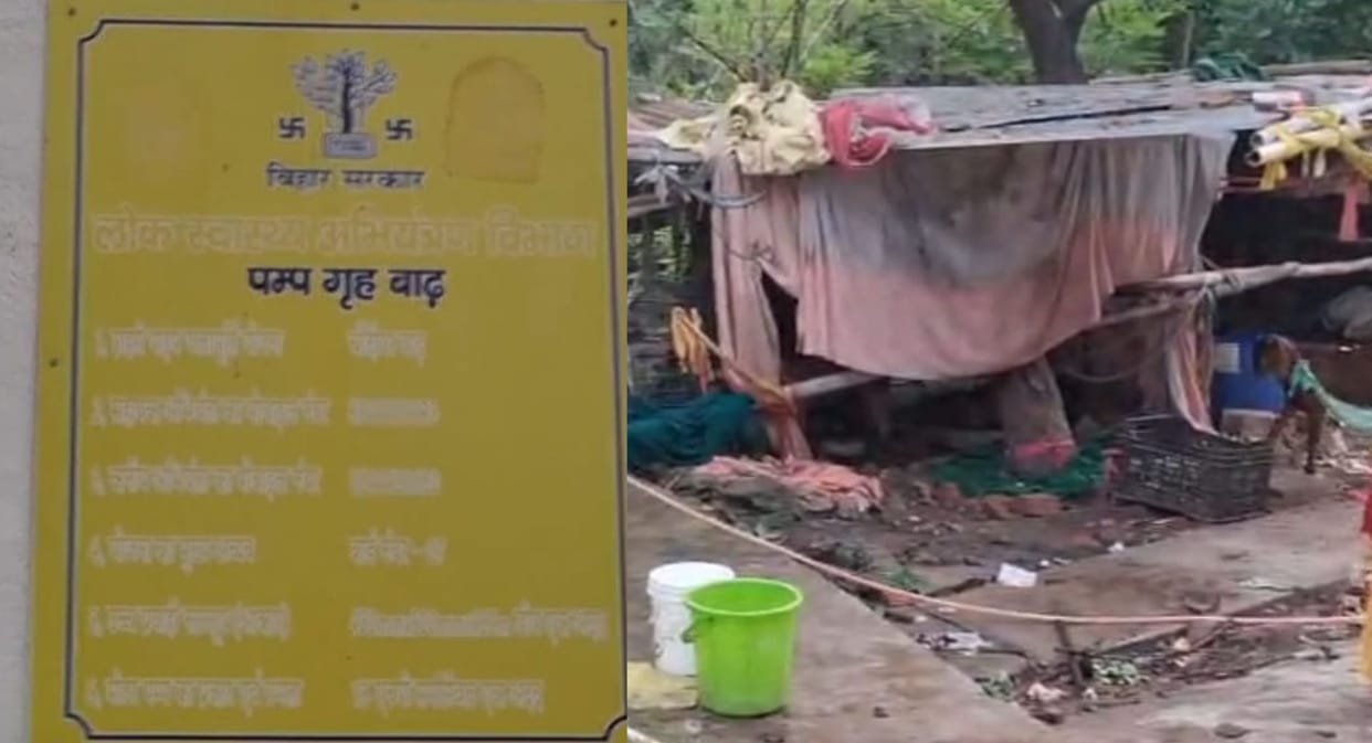 Bihar Heatwave Public Anger Explodes as Flood Halts Water Supply for 5 Days