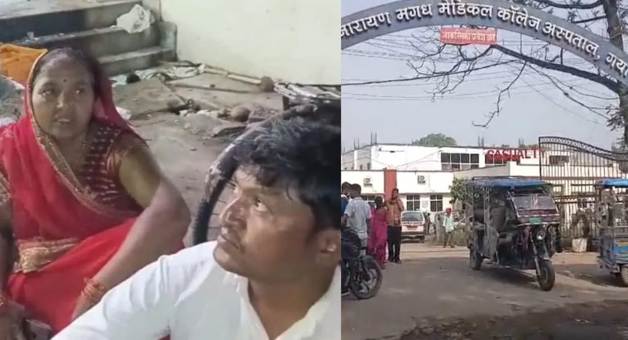 Bihar Childless Disabled Man Murdered by Relatives Eyeing His Prime Land Amid Medical Crisis