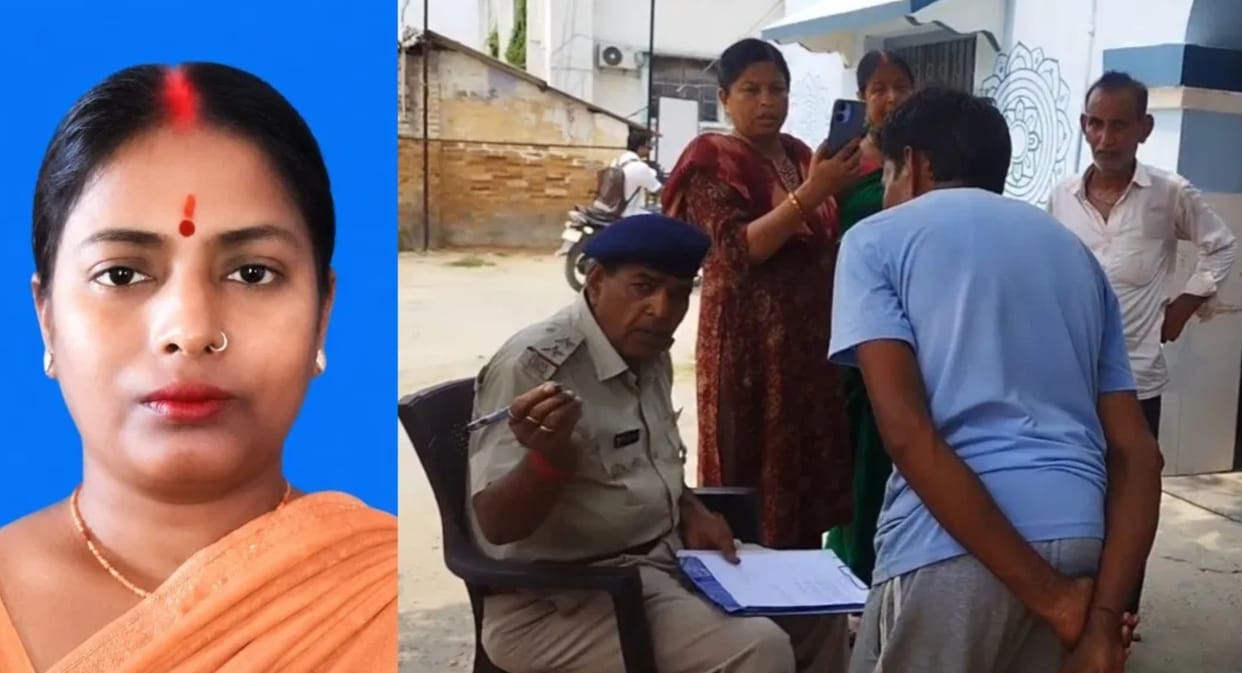 Bihar Crime News Distressed Married Woman Takes Extreme Step Over Domestic Dispute