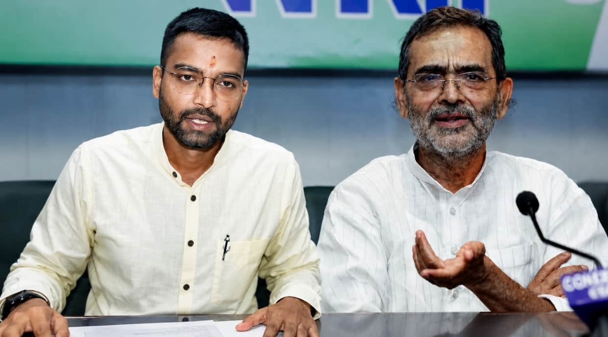 RLM chief Upendra Kushwaha held a press conference in Patna: Samrat Choudhary, reservation, student protests,