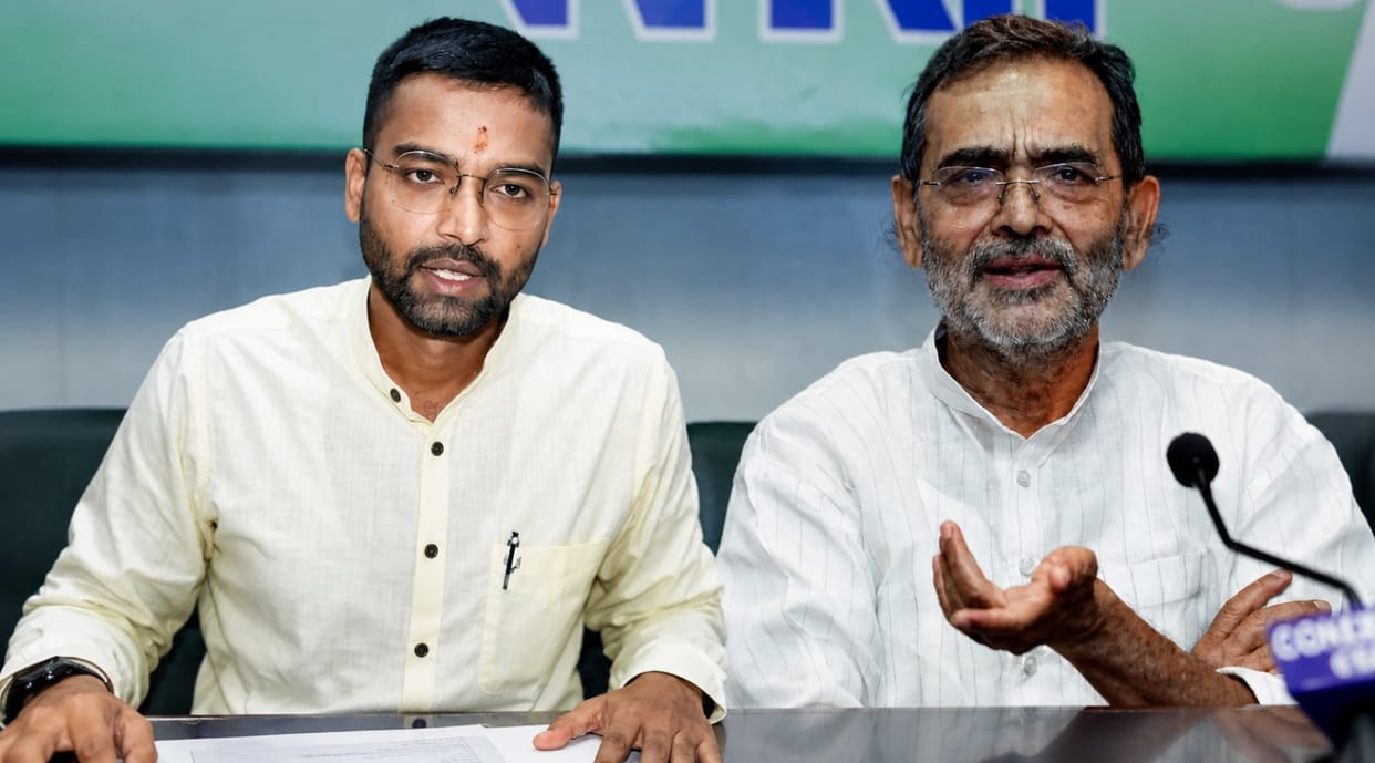 RLM chief Upendra Kushwaha held a press conference in Patna: Samrat Choudhary, reservation, student protests,