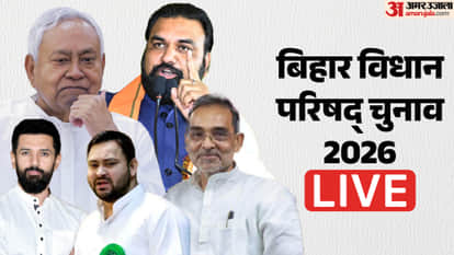 rjd party mlc candidate against nda in bihar mlc election deepak prakash in question pawan singh bihar news