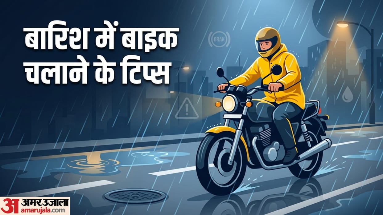 Monsoon Two-Wheeler Safety: Crucial mistakes to avoid while riding a bike in the rain
