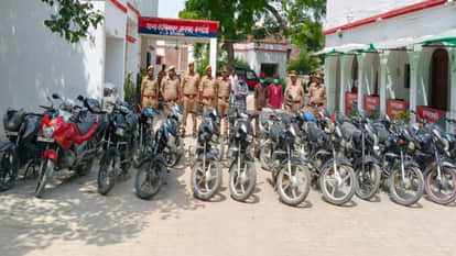 Hardoi: Three habitual offenders arrested with 22 stolen motorcycles and three scooters
