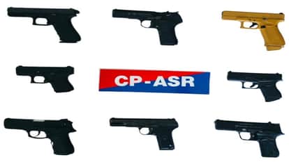 Four accused arrested in illegal arms smuggling case