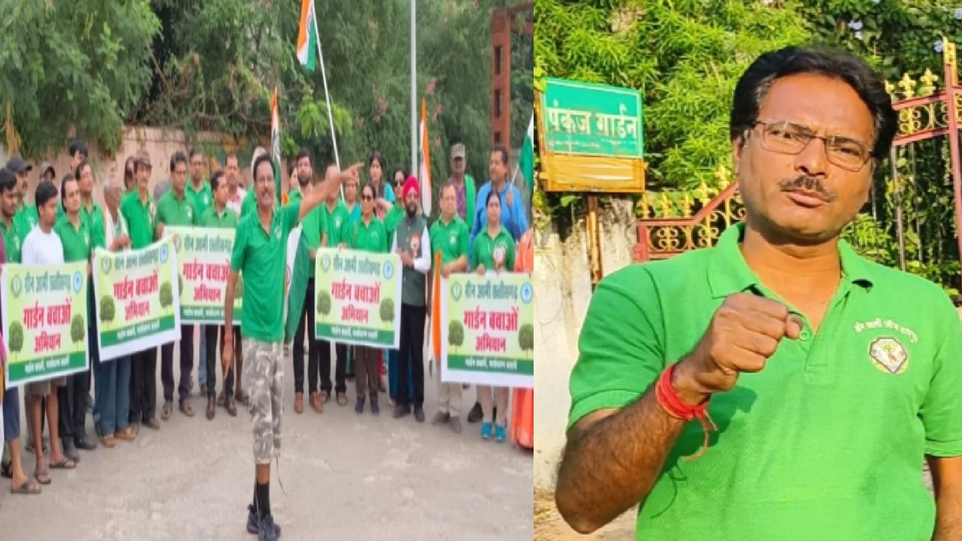 पर्यावरण रत्न सम्मान से सम्मानित हुए अमिताभ दुबे