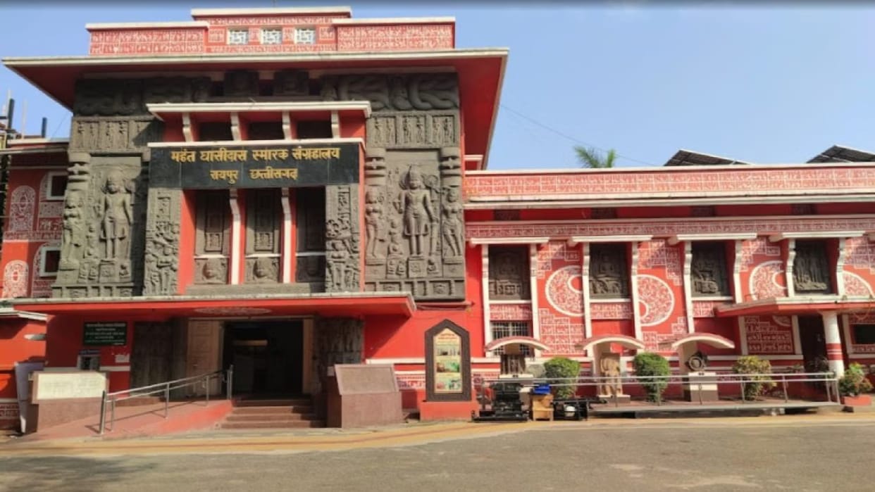 International Archives Week being observed: Exhibition of rare records held at art gallery Raipur