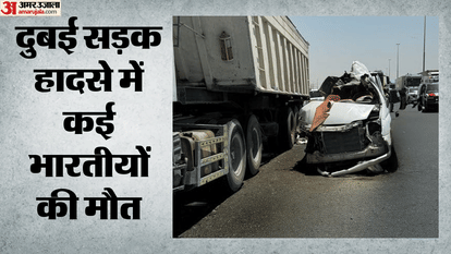Dubai road accident tragic death of many Indian workers Embassy says will provide all possible help