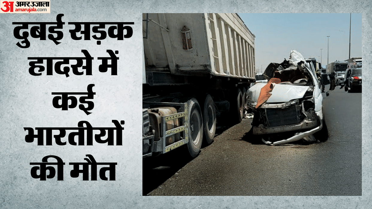 Dubai road accident tragic death of many Indian workers Embassy says will provide all possible help