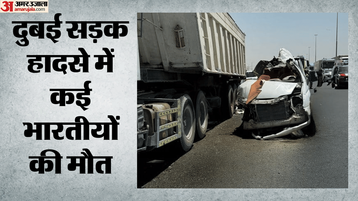 Dubai road accident tragic death of many Indian workers Embassy says will provide all possible help