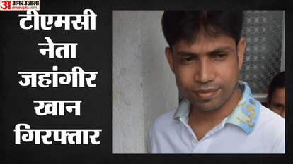 Falta Trinamool Congress candidate Jahangir Khan arrested by special task force of West Bengal police