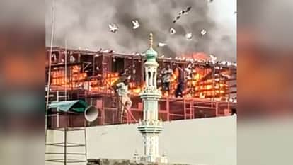 Massive fire breaks out in pigeon coop on the roof of a house many pigeons burn to death in Bareilly