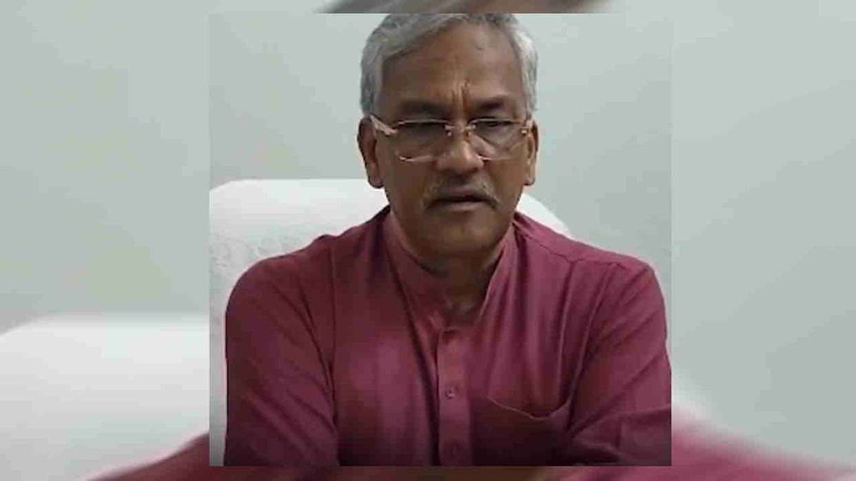 Delhi Fire incident Malviya Nagar Former CM Trivendra Rawat comes out in support of Keshav Negi