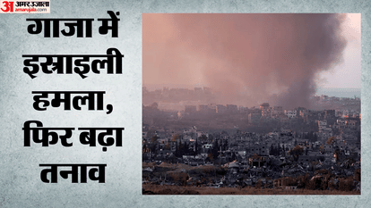 गाजा में इस्राइली हमलों में नौ फलस्तीनियों की मौत