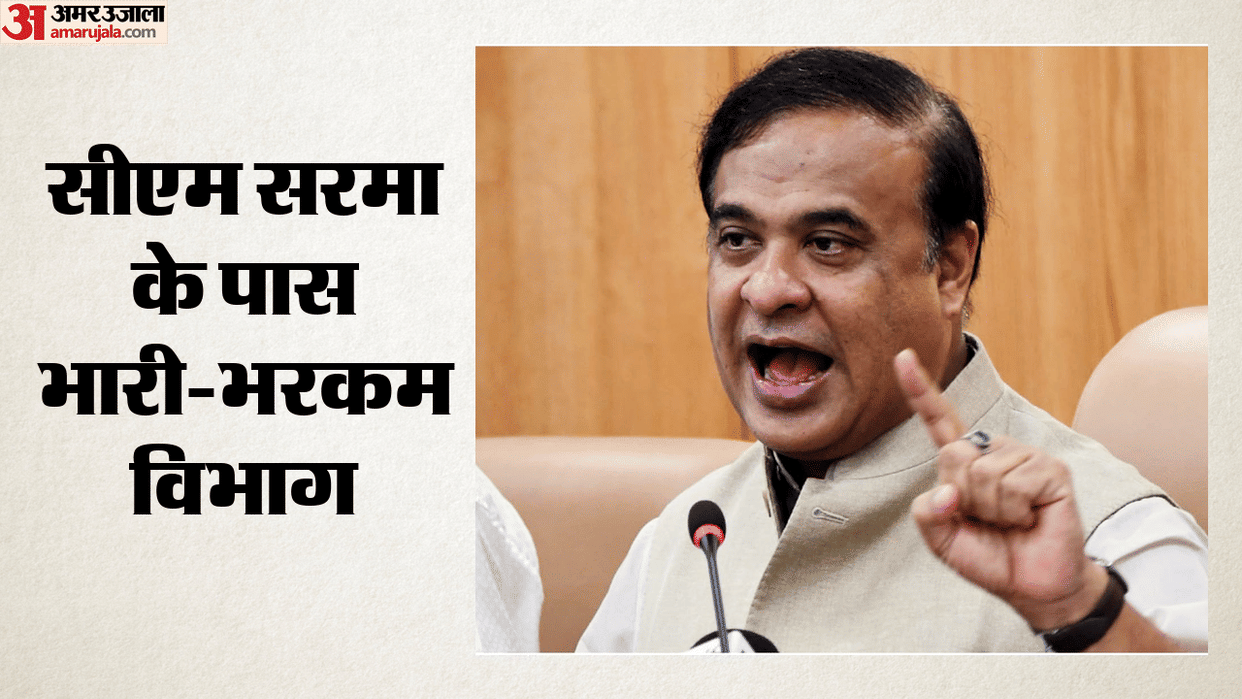 himanta biswa sarma allocates portfolios to 12 new ministers in assam