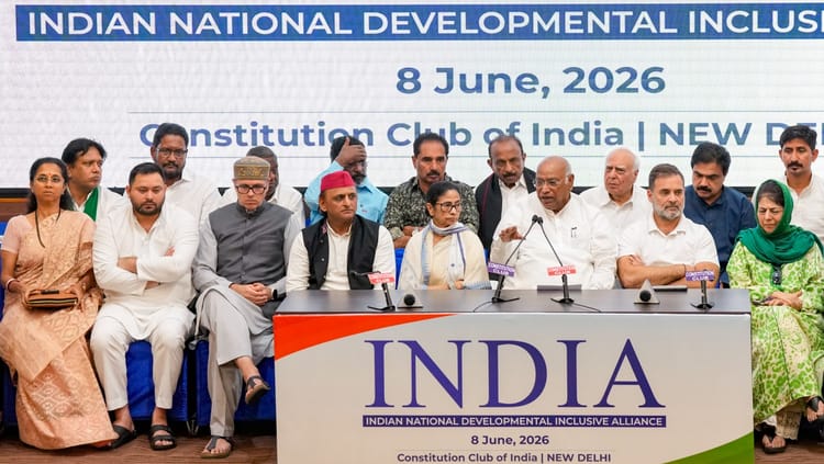 INDIA Bloc Meeting: लोकसभा चुनाव के बाद पहली बड़ी बैठक, कई बड़े चेहरों ने बनाई दूरी, कौन-कौन थे शामिल?