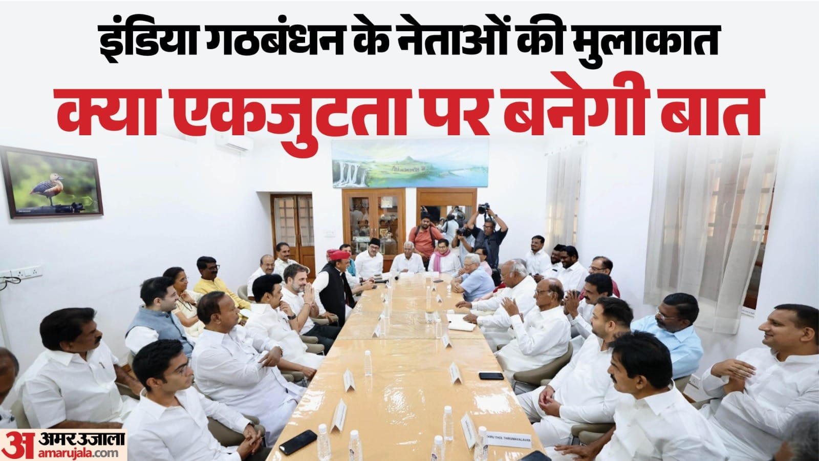 Top Headline Today Important And Big News Stories Of 08 June 2026 Updates on amar ujala