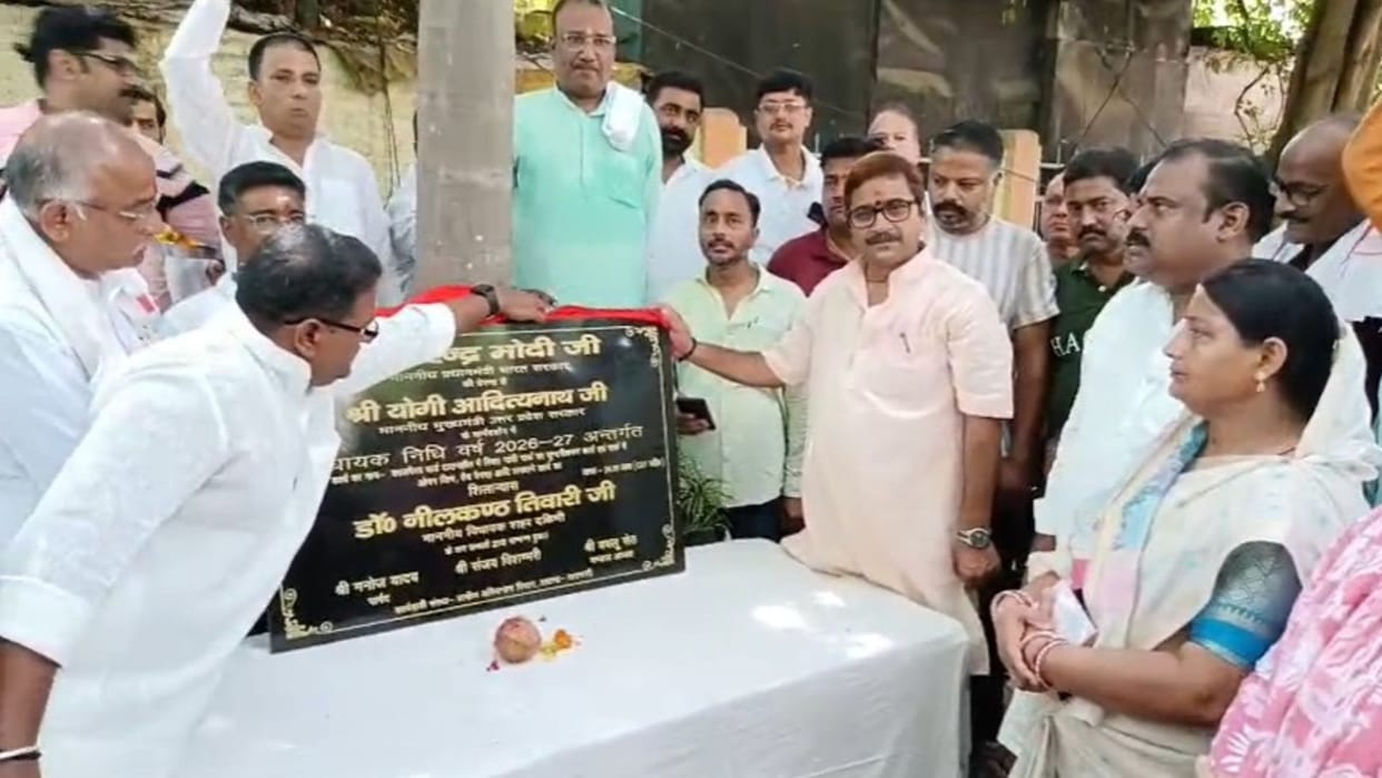 Political tussle at foundation-laying ceremony Councilor breaks down after finding name missing from plaque
