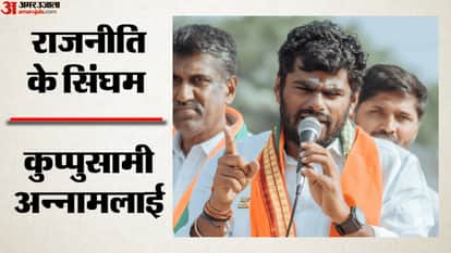 From Singham IPS to Political Firebrand: The Rise and Journey of K. Annamalai