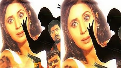 Ram Gopal Varma remember his film after watching hollywood horror film Obsession