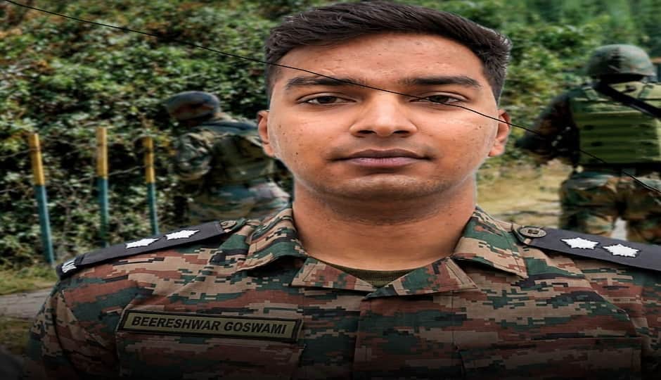 Almora News Lieutenant Beereshwar Goswami’s Story From Childhood Dream to Supreme Sacrifice