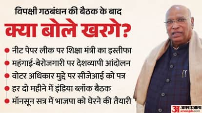Kharge after INDIA bloc meeting says will fight and move forward demands Dharmendra Pradhans resignation
