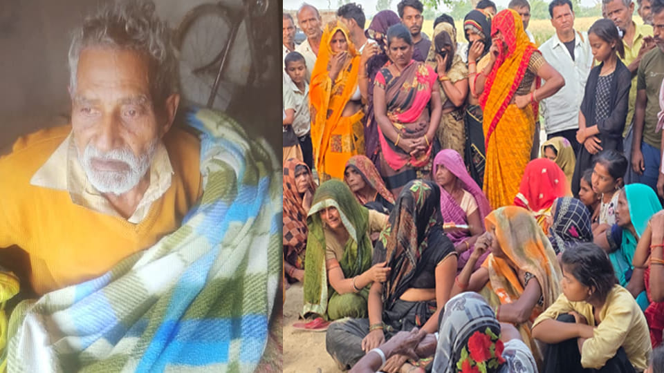 मृतक की फाइल फोटो व बिलखते परिजन
