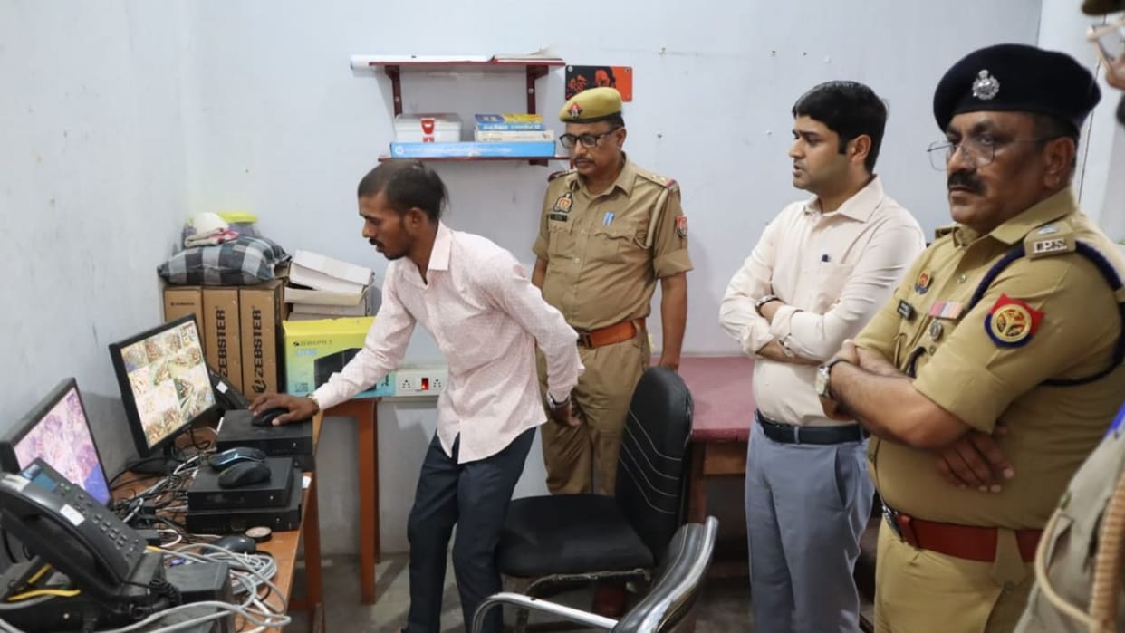 UP Police Exam 2026 DM and SP conduct surprise inspections of exam centers monitoring via CCTV cameras