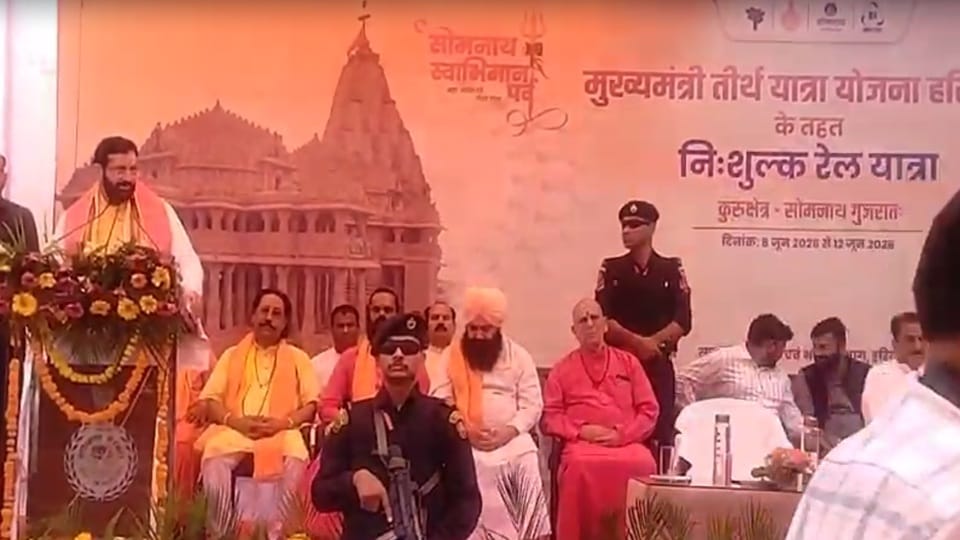 Special train for devotees leaves for Somnath