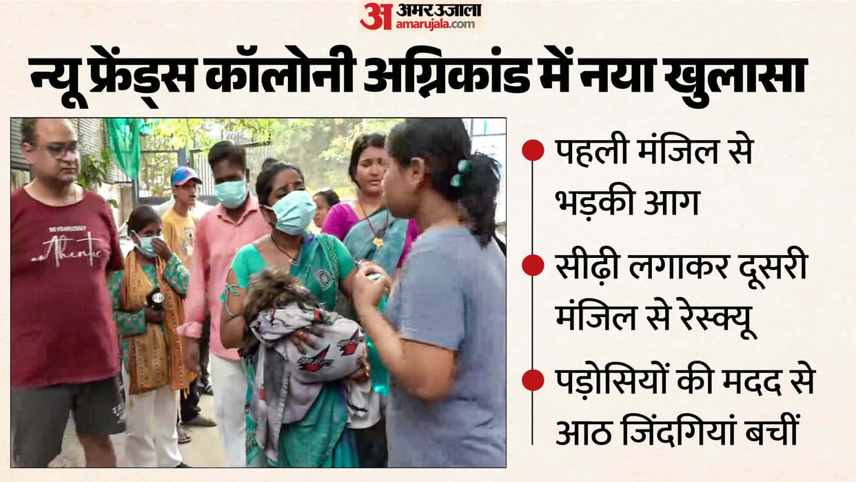 Staircases engulfed in smoke, cries for help from balconies—firefighters arrived swiftly and saved eight lives