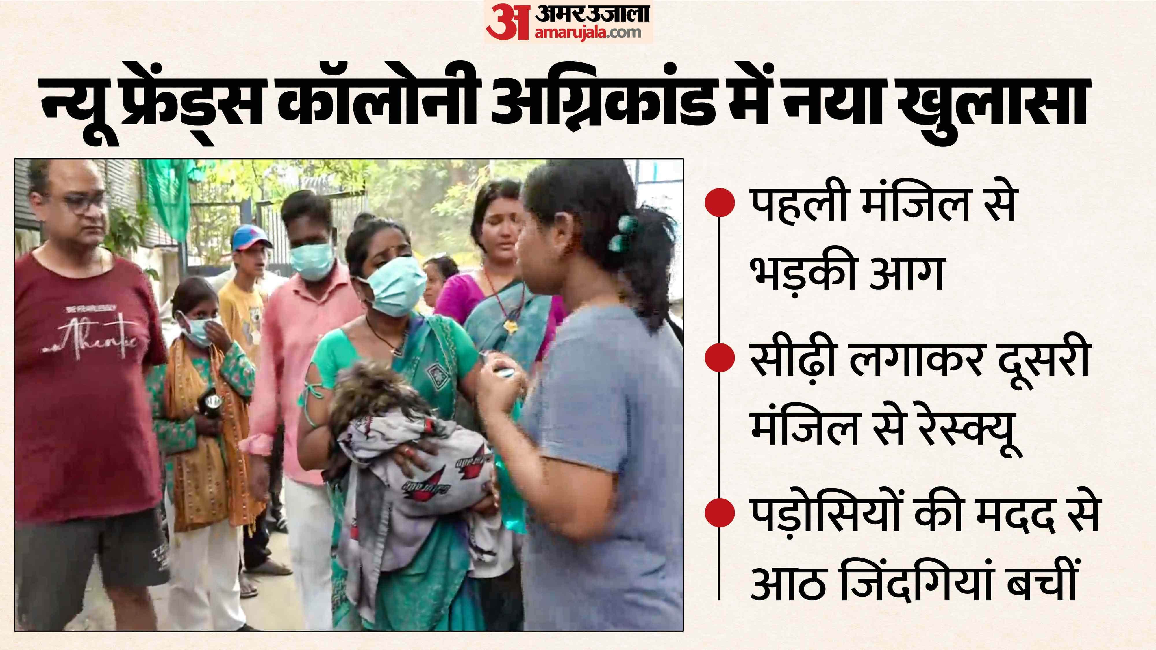 Staircases engulfed in smoke, cries for help from balconies—firefighters arrived swiftly and saved eight lives