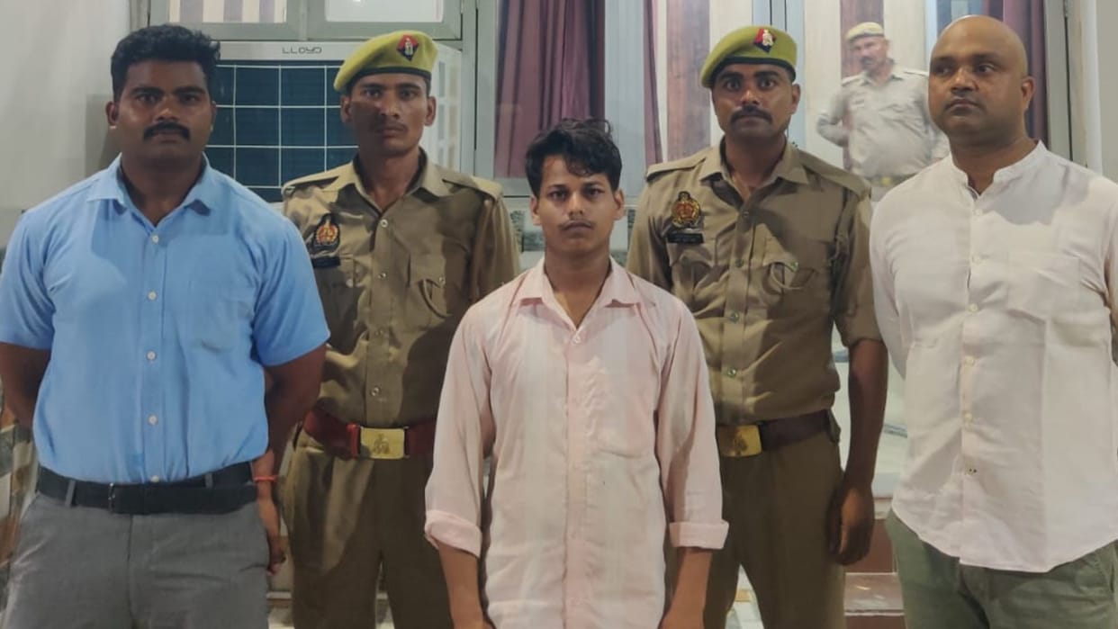 Plot to discredit police bharti exam using fake video foiled accused youth arrested in Azamgarh