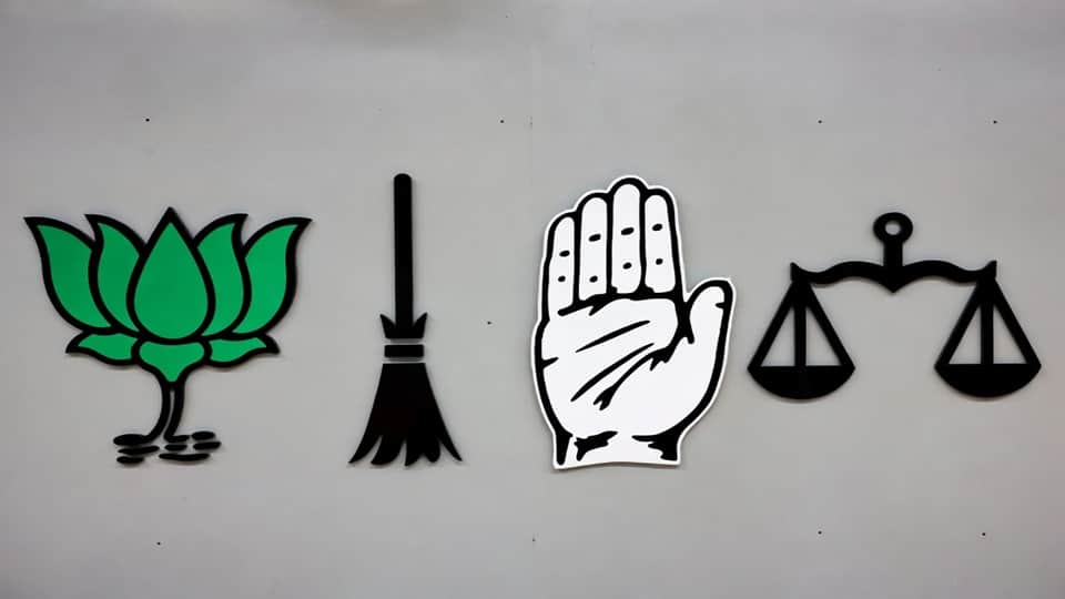 Malwa Area is special in Punjab politics
