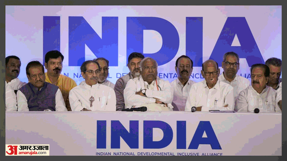 Questions raised about Rahul competence via poster What Congress say ahead of INDIA bloc meeting