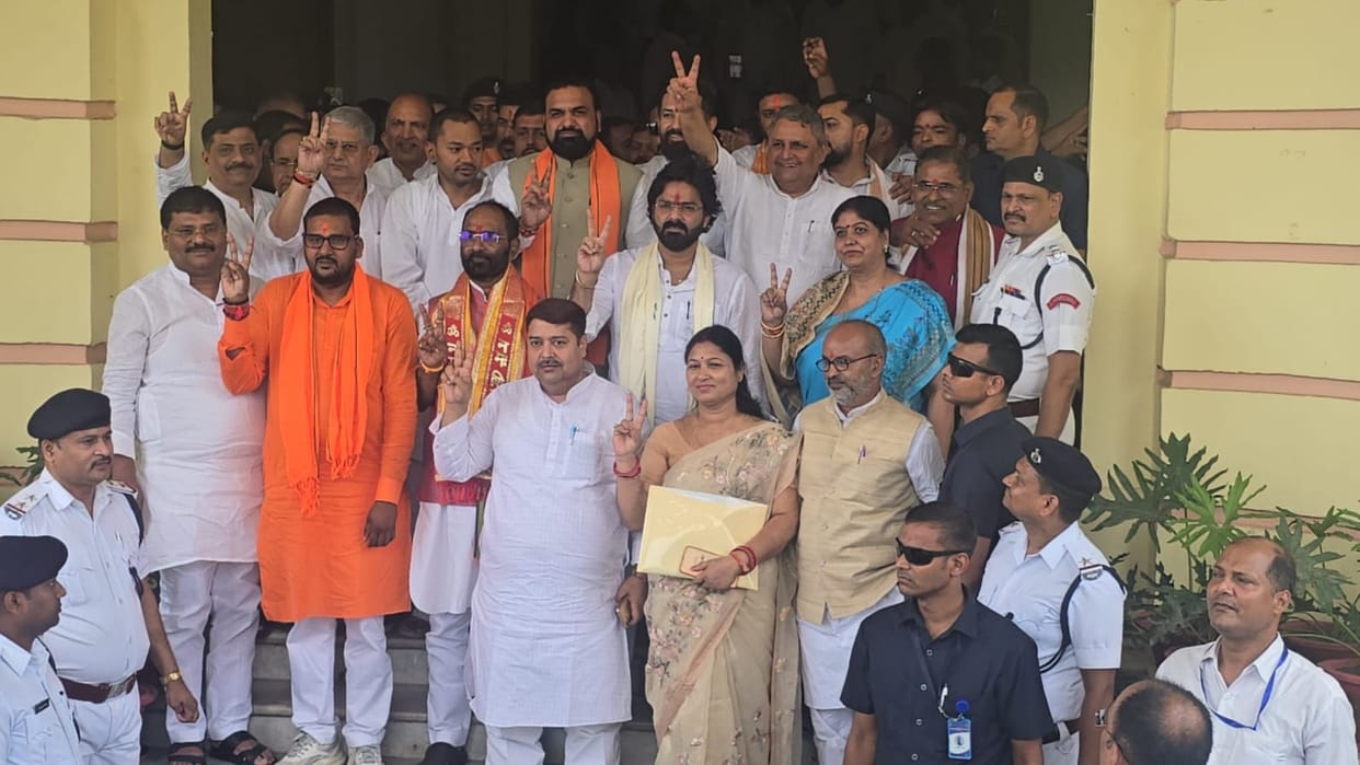 Pawan Singh Sunil and many other leaders filed nomination papers Bihar Legislative Council Bihar news