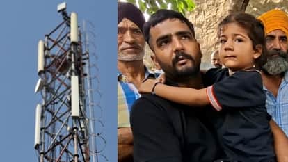Girlfriend left in anger Man climbed mobile tower with four year old daughter fatehgarh sahib